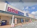 ゲオ西原店(ビデオ/DVD)まで2416m 平成アパート