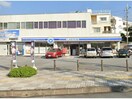 ローソン浦添内間四丁目店(コンビニ)まで250m コーポミリオンⅡ