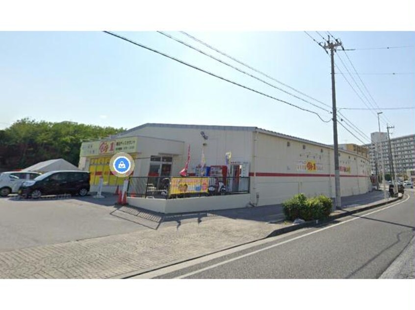 ビッグワン那覇店(ディスカウントショップ)まで1016m コーポミリオンⅡ
