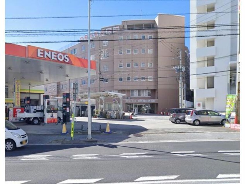 医療法人緑水会宜野湾記念病院(病院)まで1776m (仮)内間様共同住宅