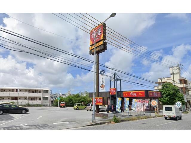 すき家宜野湾我如古店(ファストフード)まで686m (仮)内間様共同住宅