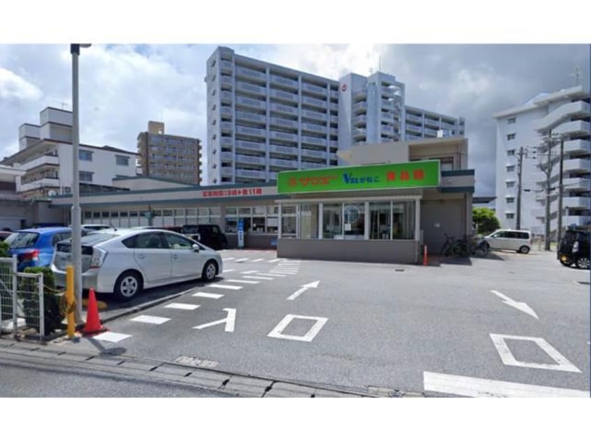 サンエーV21食品館我如古店(スーパー)まで676m プランドールS.TⅡ