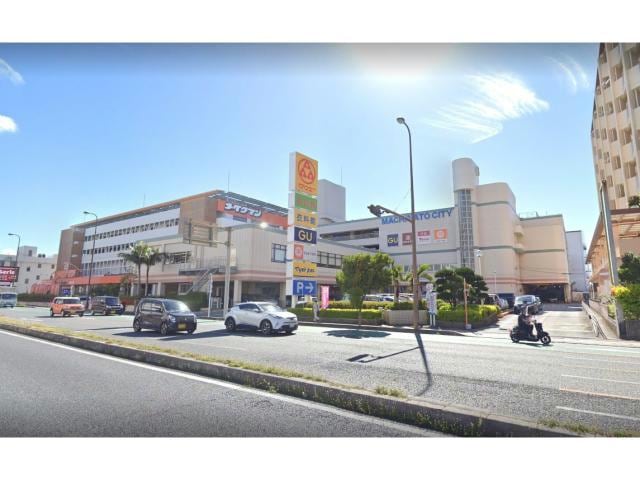 メイクマン浦添本店(電気量販店/ホームセンター)まで1426m 東江アパート