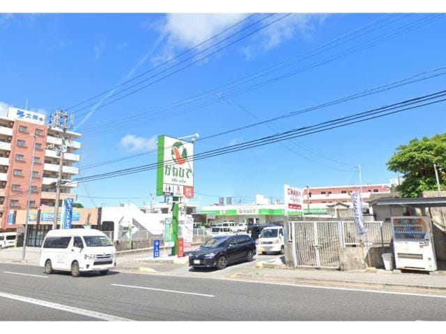 タウンプラザかねひで広栄店(スーパー)まで933m SK.Garden