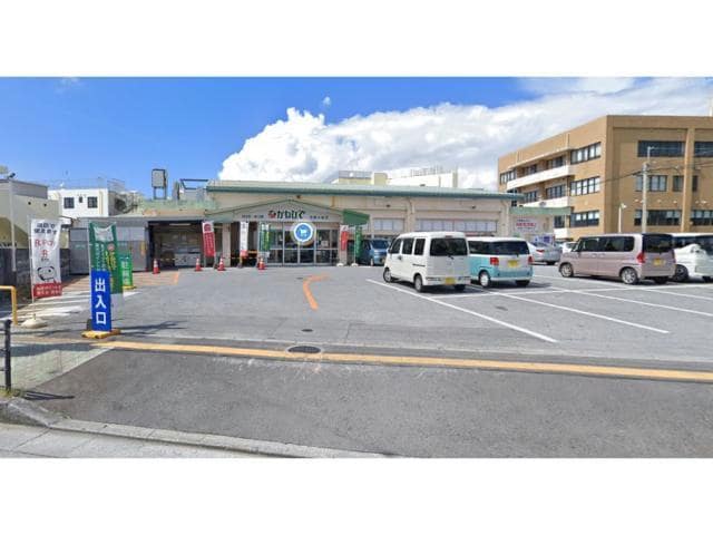 タウンプラザかねひで沖国大前店(スーパー)まで708m ESTOY buscando