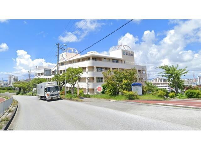 医療法人大平会嶺井リハビリ病院(病院)まで1313m maisontrustone