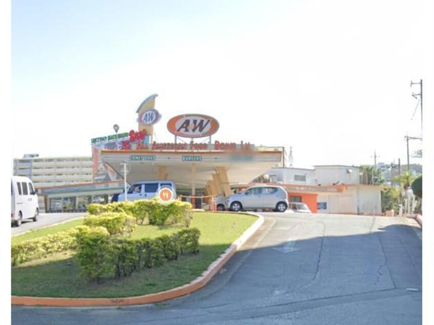 A＆W牧港店(ファストフード)まで1198m maisontrustone