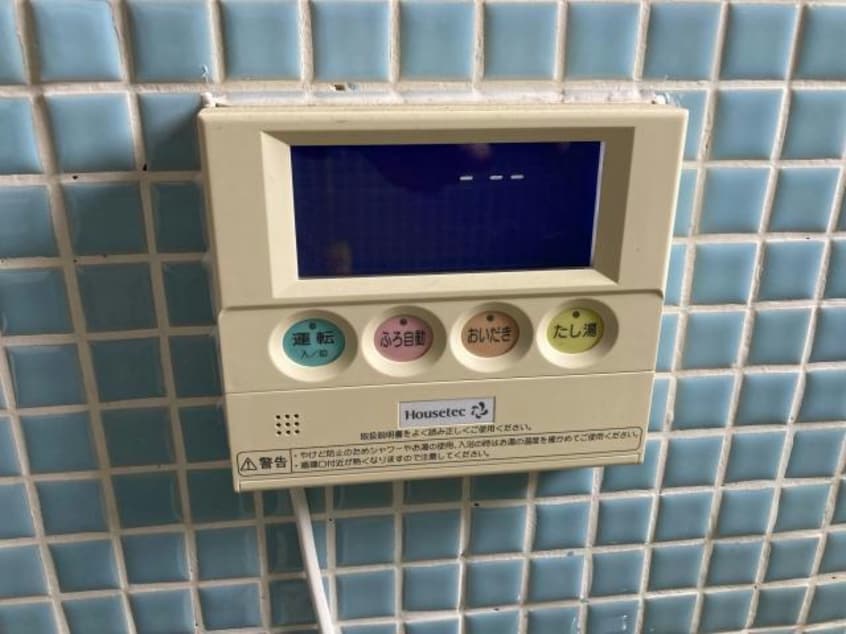  鳥羽ハイツ１号棟