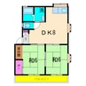 パレス太田Ａ 2DKの間取り