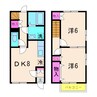 さくらメイト 2DKの間取り