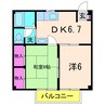 メモリーヒルズ 2DKの間取り