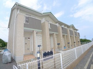 Maison la mer