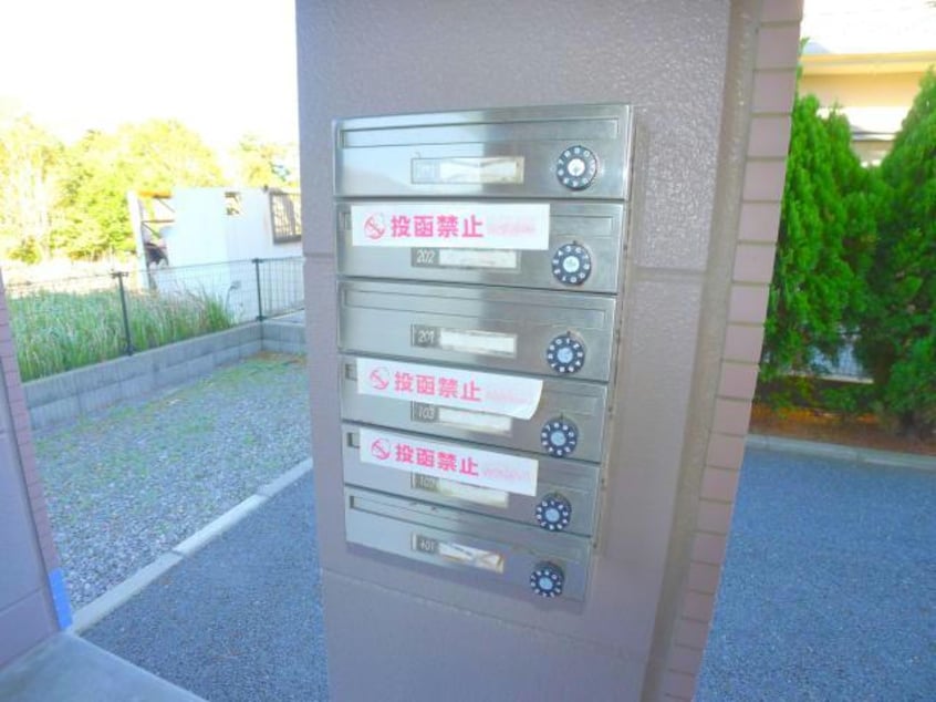  トゥインクルⅠ