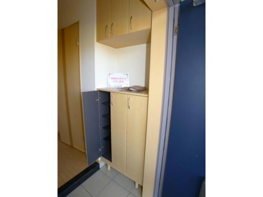  トゥインクルⅠ