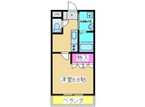 サンモール