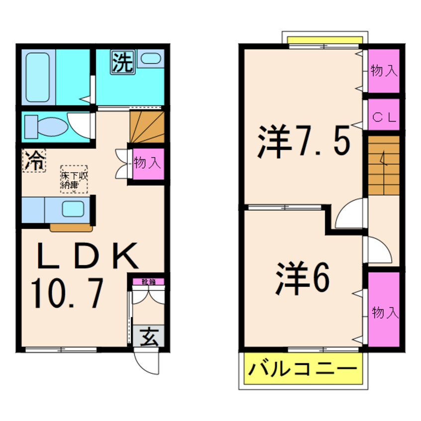 間取図 Armonia Ⅱ