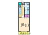 アルカディア 1Kの間取り