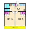 エンデバー 2Kの間取り