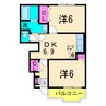 ミーツハオス 2DKの間取り