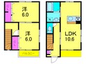 メゾンアジュールの間取図