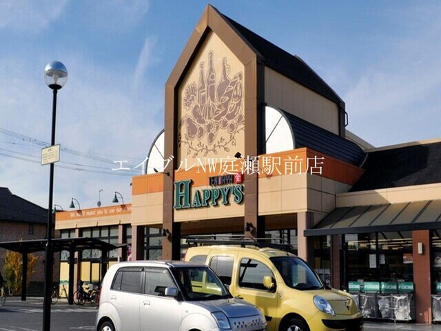 ザグザグ稲荷町店(ドラッグストア)まで450m エムズガーデンＢ