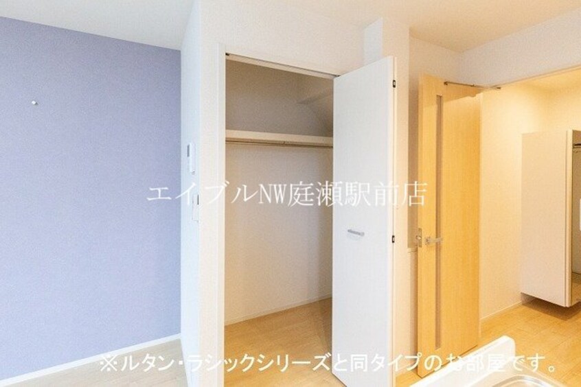  エムズガーデンＢ