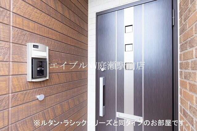  エムズガーデンＢ