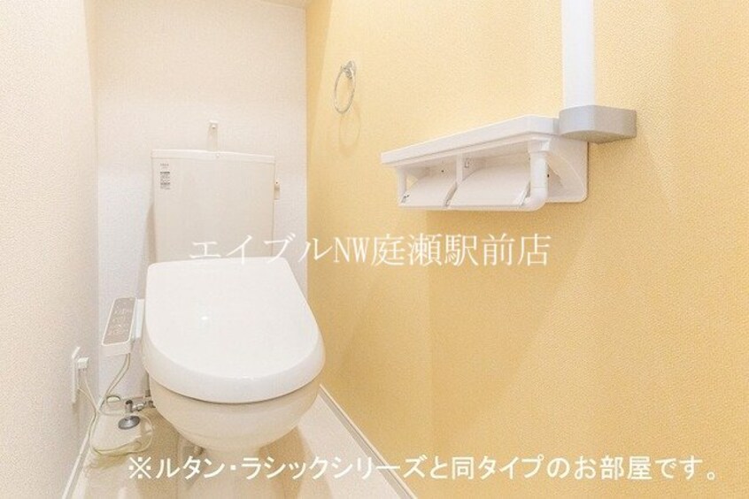  エムズガーデンＢ