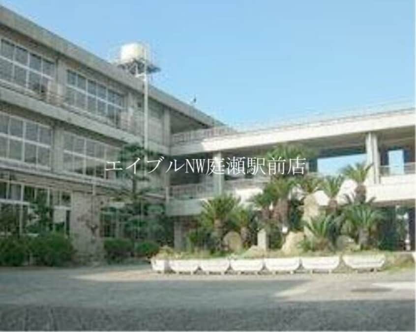 倉敷市立味野小学校(小学校)まで1339m グランメリー児島