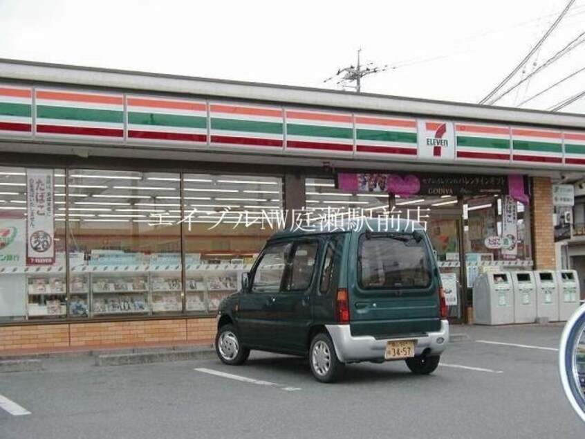 セブンイレブン総社中央5丁目店(コンビニ)まで372m 高見ハイツB