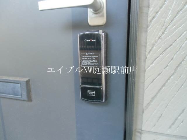  えとあタウン　A棟