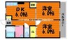 コンコード中帯江 2DKの間取り