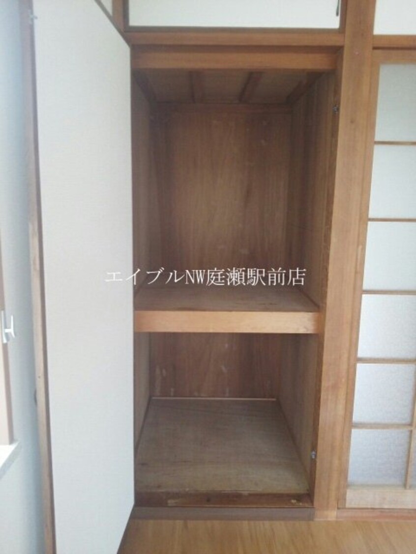  エルディム若竹Ⅱ