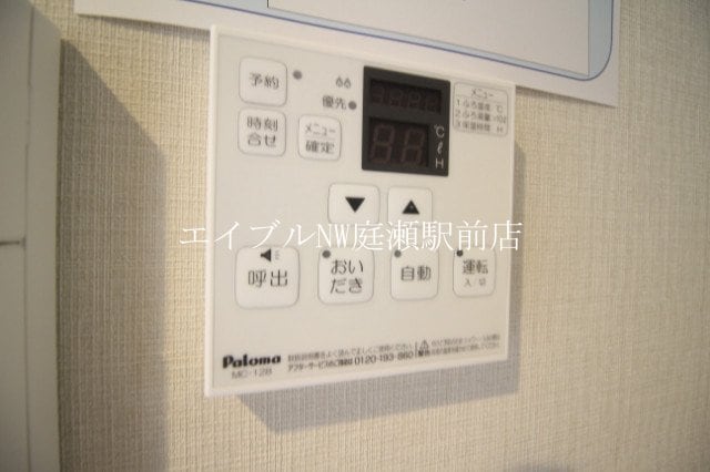  Shallow Garden　A棟