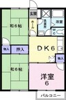 サンヒルズ横井上 3DKの間取り