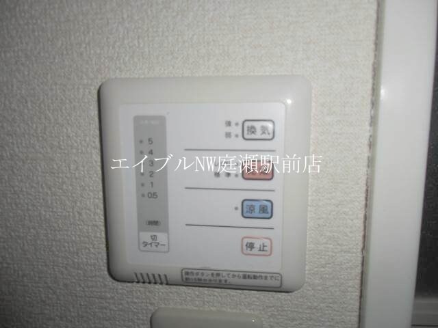  ナーラック天城