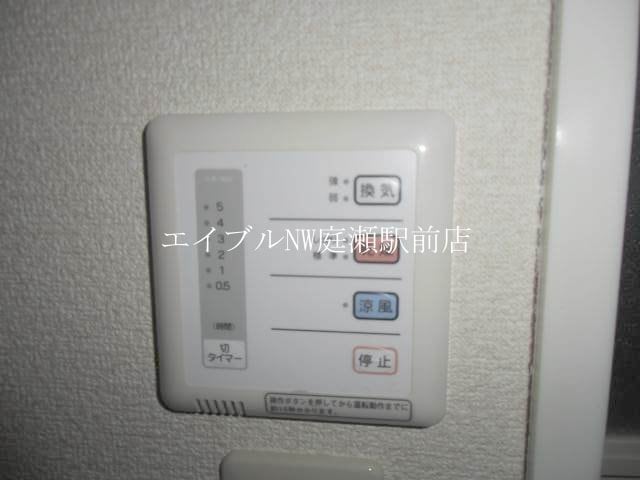  ナーラック天城