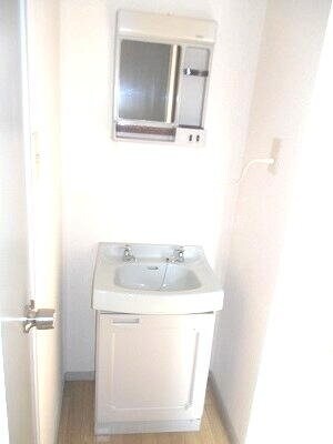  サンエミネント