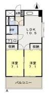 三宅ビル 2LDKの間取り