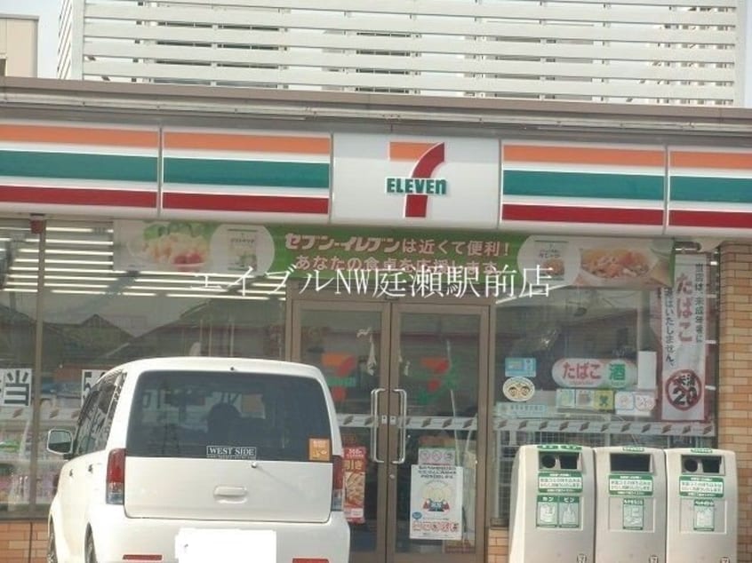 セブンイレブン岡山白石店(コンビニ)まで454m プレジール花尻　B棟