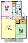 セレーノ・今保　Ａ棟 2LDKの間取り