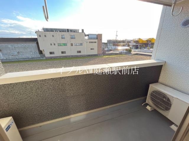  プランドールテラス