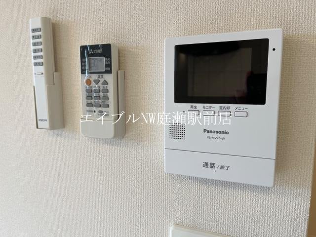  プランドールテラス