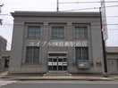 中国銀行庭瀬支店(銀行)まで2017m プランドールテラス