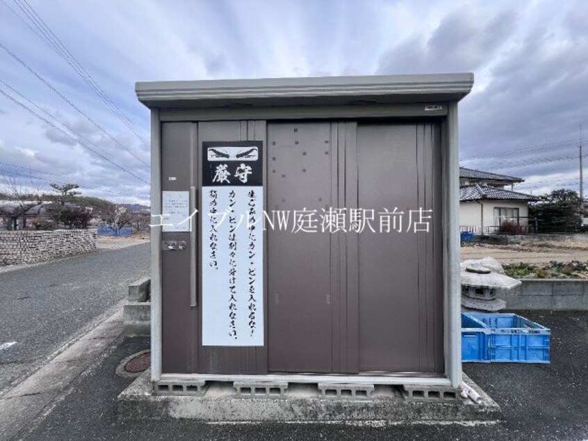  エルディム　ラポ