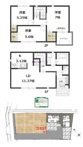 間取図 アイリス倉敷B