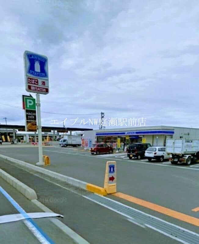 ローソン岡山古新田店(コンビニ)まで813m サニーメゾン弐番館