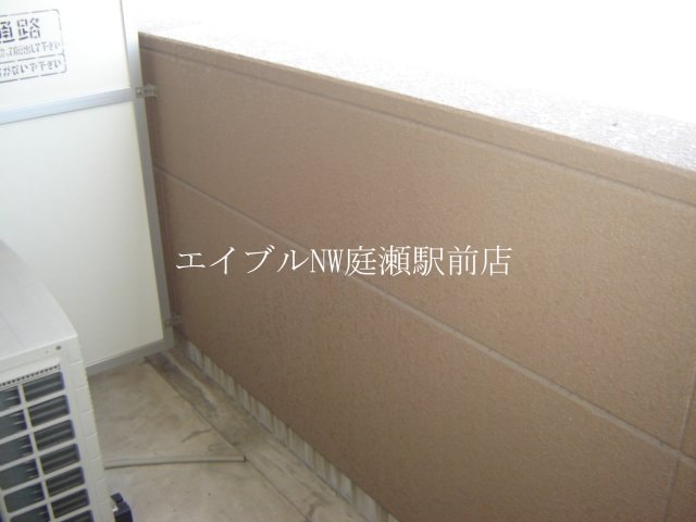 ベランダ アルカディア