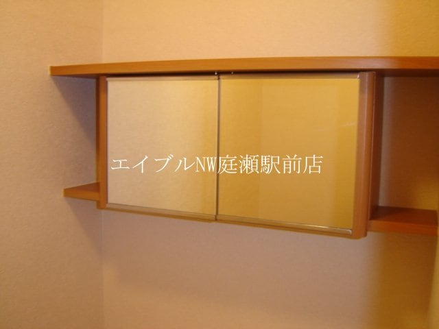 トイレ アルカディア