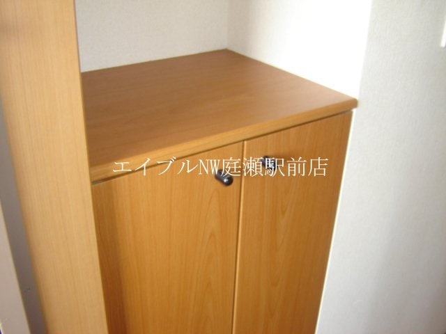 収納 アルカディア